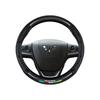 Wuling Hongguang/Rongguang/Kaijie Genuine Leather Steering Wheel Cover for Small & Light Trucks
