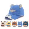 New Spring Kids Baseball Cap Cartoon - themed Sun Hat for Babies Provides UV Protection in Summer Ideal for Little Ones' Outdoor