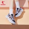 Qiao Dan Women's Retro Mesh Casual Sneakers