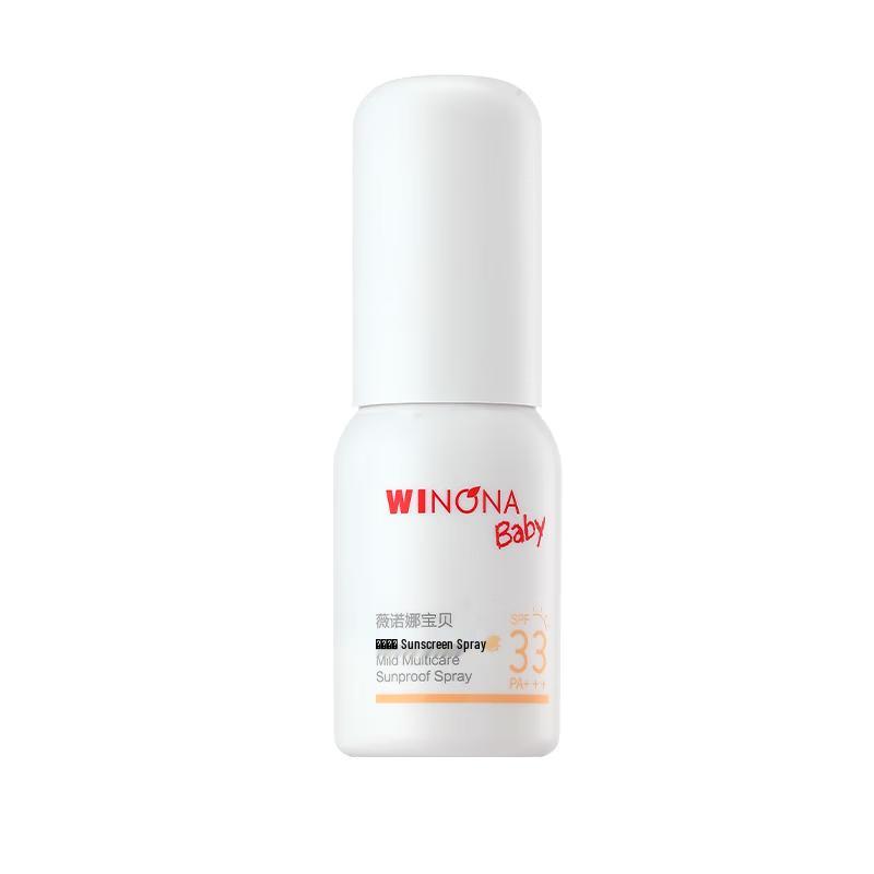 Winona Baby Kids Gentle Sunscreen Spray SPF33PA+++