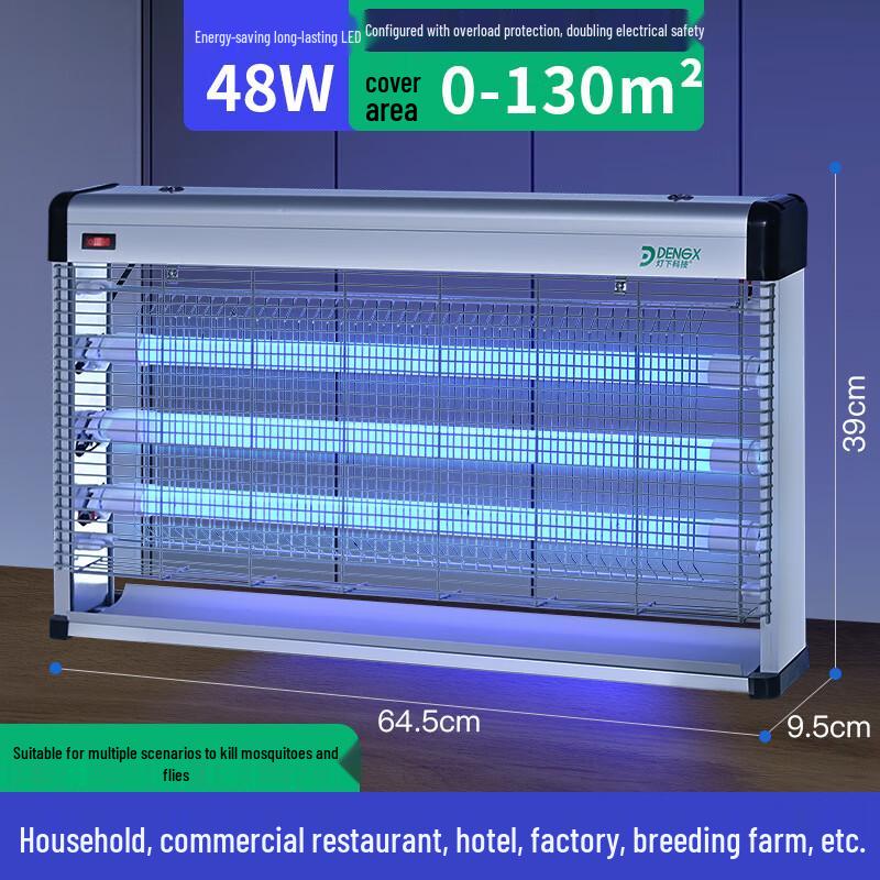 Commercial Electric LED Insect Killer Lamp