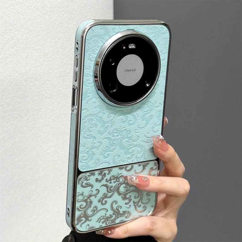 For Huawei Nova 15 Max Case Simple Flower Print Relief PU Vegan Leather Splicing Electroplated  PC Lightweight Hard Phone Cover