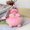 Cars Key Ring Jewelry Gift Sleeping Baby Doll Pompom Keyring Fluffy Plush Doll Plush Keychain