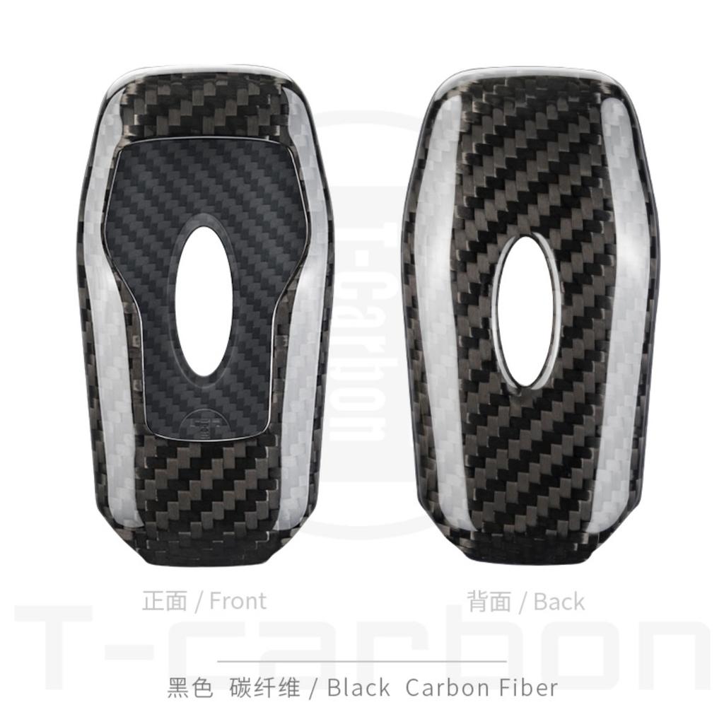 Carbon Fiber Car Key Case Shell For Ford Fusion Mondeo Mustang F-150 Explorer Edge T-Carbon Key Cover Protect Key