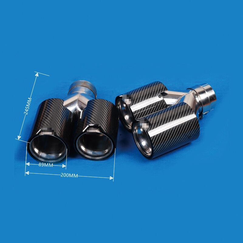

Carbon Fiber Exhaust Tailpipe for BMW X5/X7 G05/G07 - Easy, No-Damage Installation
