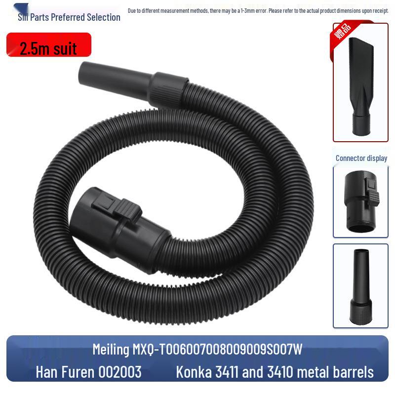 Midea Universal Vacuum Cleaner Hose & Extension Tube Set, 32mm.