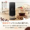 Cordless Electric Coffee Grinder Innovative Stainless Steel 39 Grind Size Coffee Cafe Electric Coffee Adjustable Coffee Automatic Burr Conical Coffee