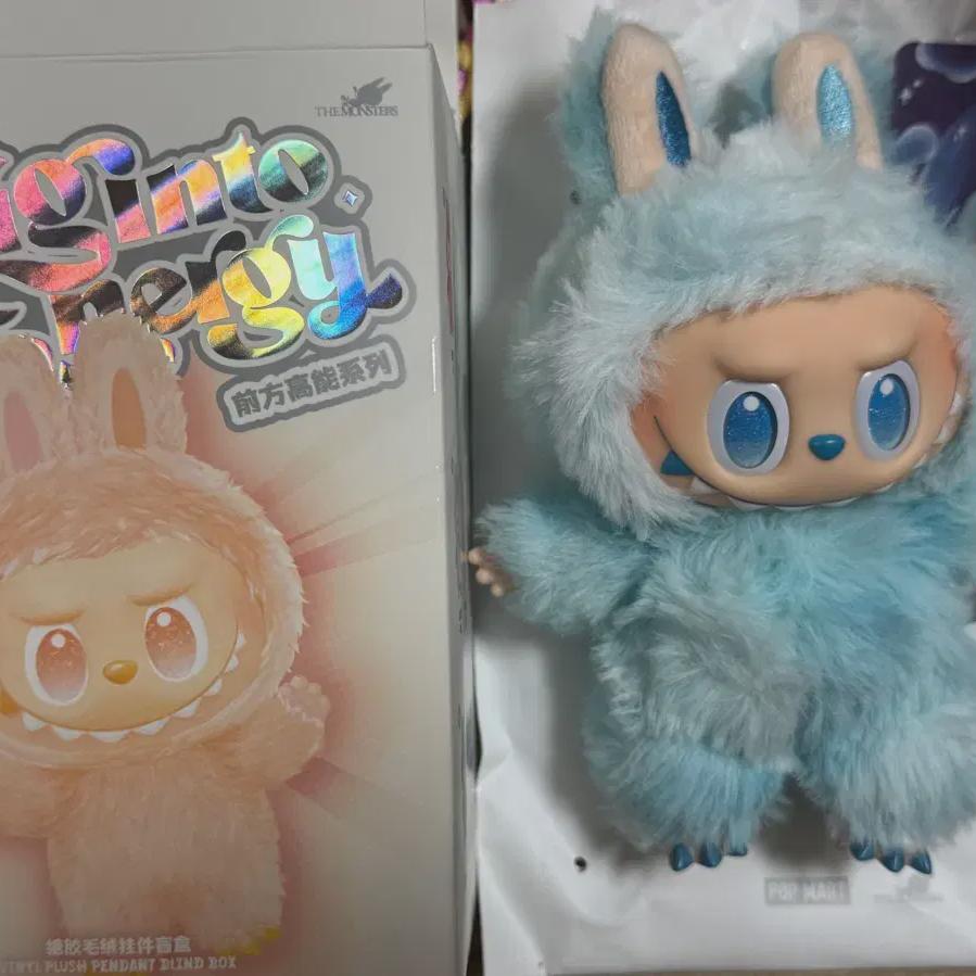 

Hope For Genuine Popmart Labubu