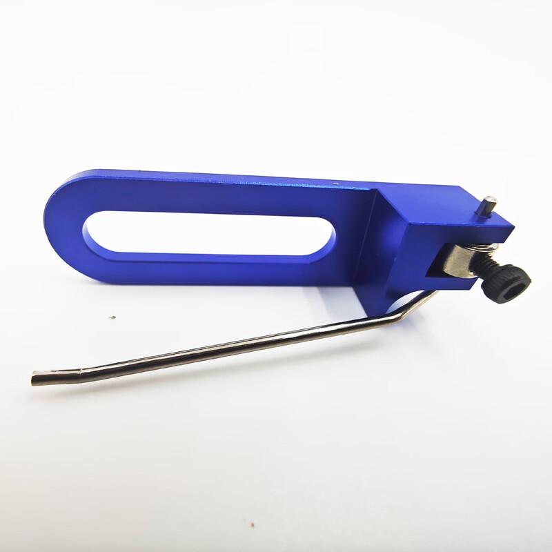Recurve Bow Magnetic Arrow Rest