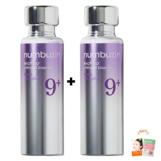 Numbuzin Nr.9 NMN Bio Lifting Essenz 50ml