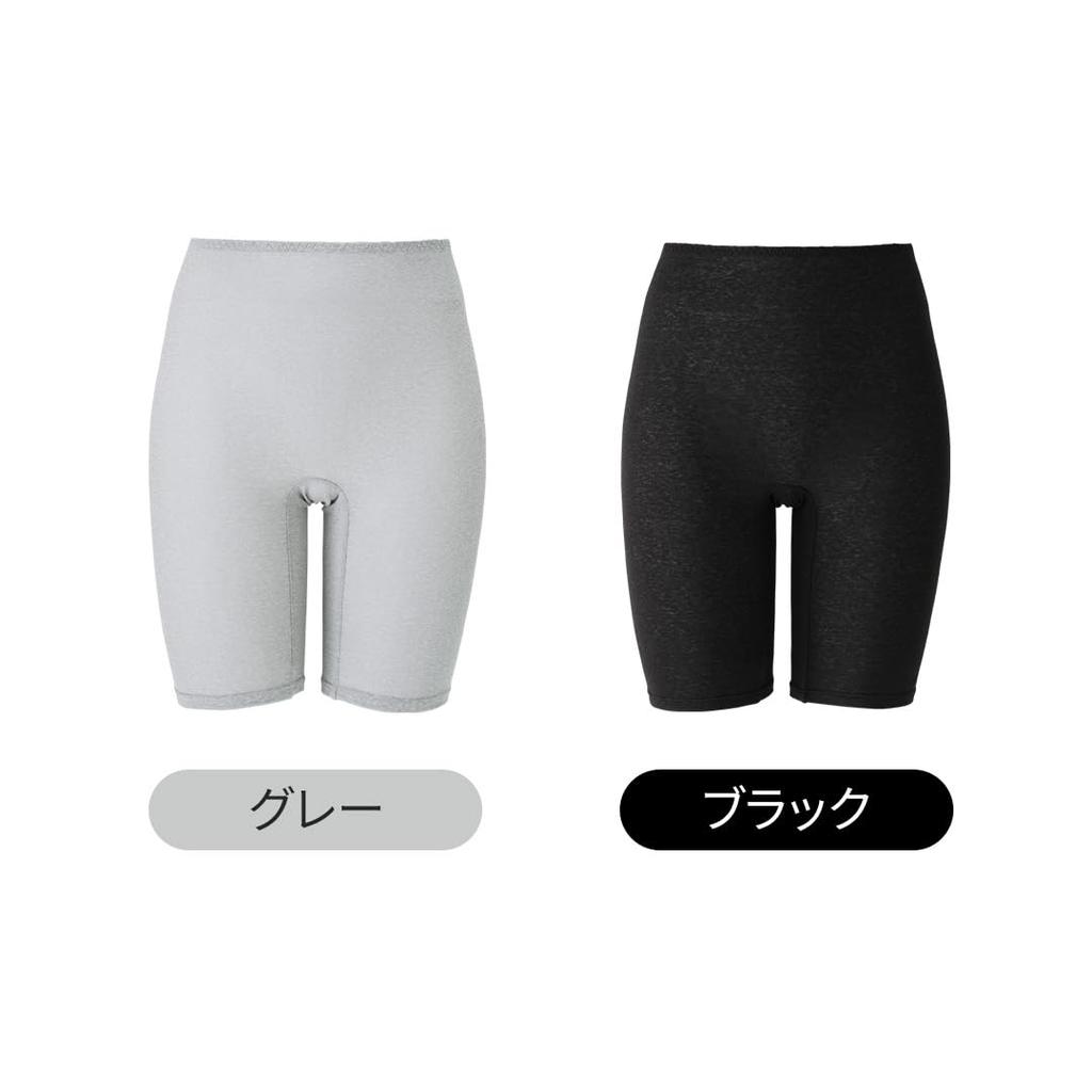 BS Fine Hot Stone Standard Gently Warms the Stomach and Stays Comfortable in Hot Made in Size BN1253 "Wearable Bath" Half-Length Leggings, Thighs,