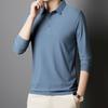 Solid Color Lapel Ice Silk Polo Shirt Long Sleeve Men's Spring and Autumn Traceless Business Casual Quick-drying Long Sleeve Top