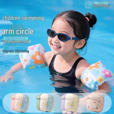 Buoyancy Arm Sleeves: Child & Adult Swim Floats with Newcomer Discount