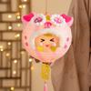 Twelve Chinese Zodiac Signs Handheld Chinese Zodiac Lantern  Spring Celebration