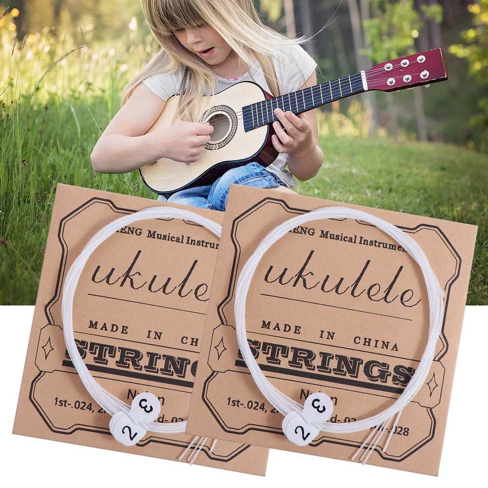 1 Set Nylon Ukulele Strings Universal Classical Guitar Strings  For 21 / 23 / 26-inch Ukulele