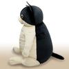 Shinada Global Mochi Series Mochi Neko Hachiware (XXL) 50x50x65cm Plush Cat Animal MONE-1800H