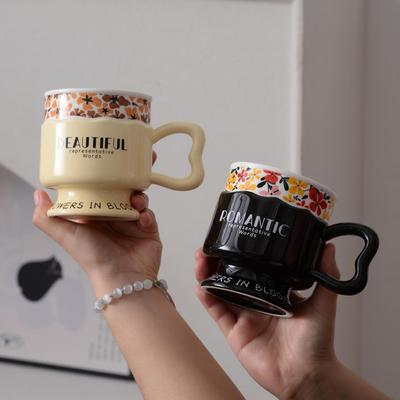 Tazze e bicchieri – Tazze