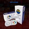 NEOGEO Mini PAD White SNK Classic Wired Game Controller for NEO GEO Arcade Stick Pro - Mini/NEO-GEO