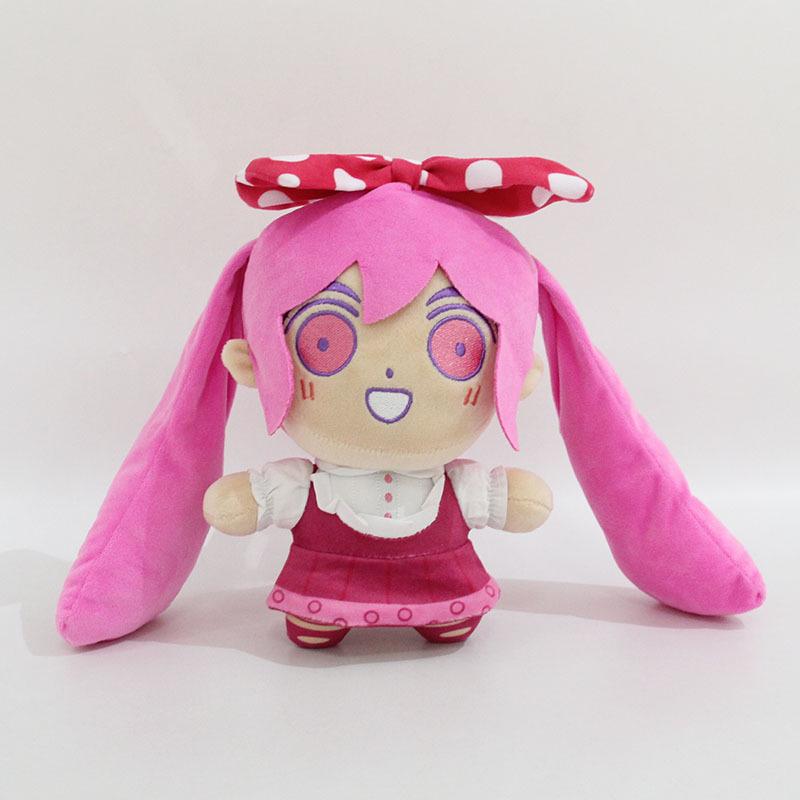 "Omori Plush Redemption: Sunny Doll Toy"