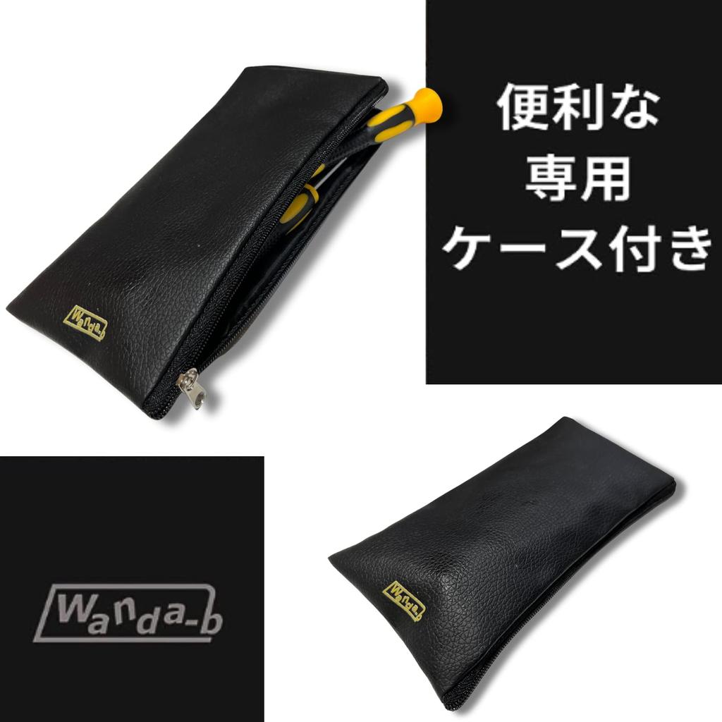 Torx Screwdriver Set Hex and Repair Precision Screwdriver Set for Digital and Spatula Wanda-b (12 pieces) T3, T4, T5, T6, T7H, T8H, T10H, Lobe,