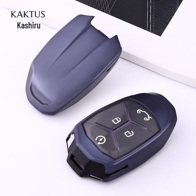 

KAKTUS Cashu TPU Full Coverage Car Key Case for Lynk & Co - Soft Rubber, Hot Seller