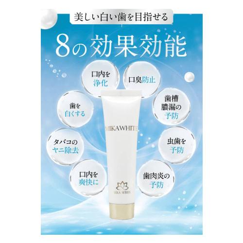 Official Mika White Whitening Toothpaste, Toothpaste Gel, Bad Breath, Yellowing, 30g, Set of 5