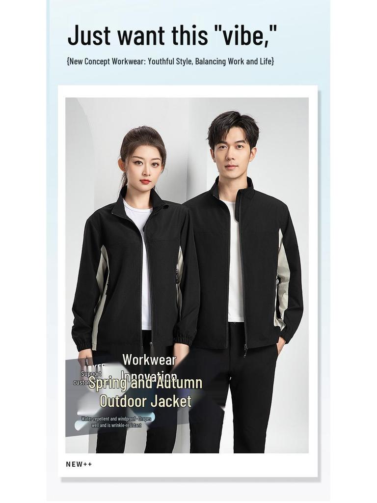 Men's Customizable Waterproof Windproof Workwear Jacket for Spring/Autumn