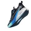 Chitu 7pro children's running shoes boys mesh older children 8pro carbon board running shoes students special sports shoes classmates