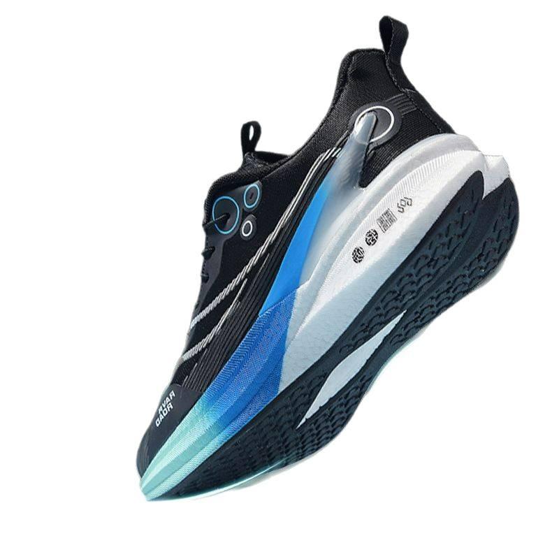Chitu 7pro children's running shoes boys mesh older children 8pro carbon board running shoes students special sports shoes classmates