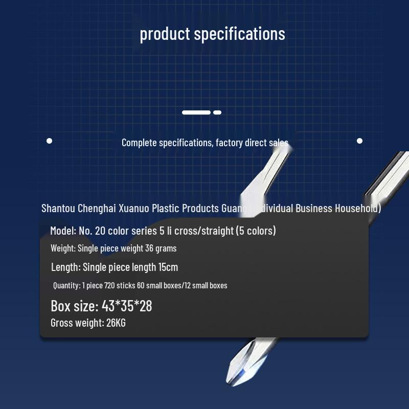 No. 20 Crystal Handle 5mm Flathead Magnetic Screwdriver