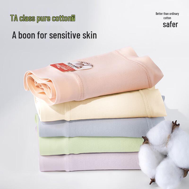 Women's 7A Antibacterial 100% Cotton Mid-Waist Briefs