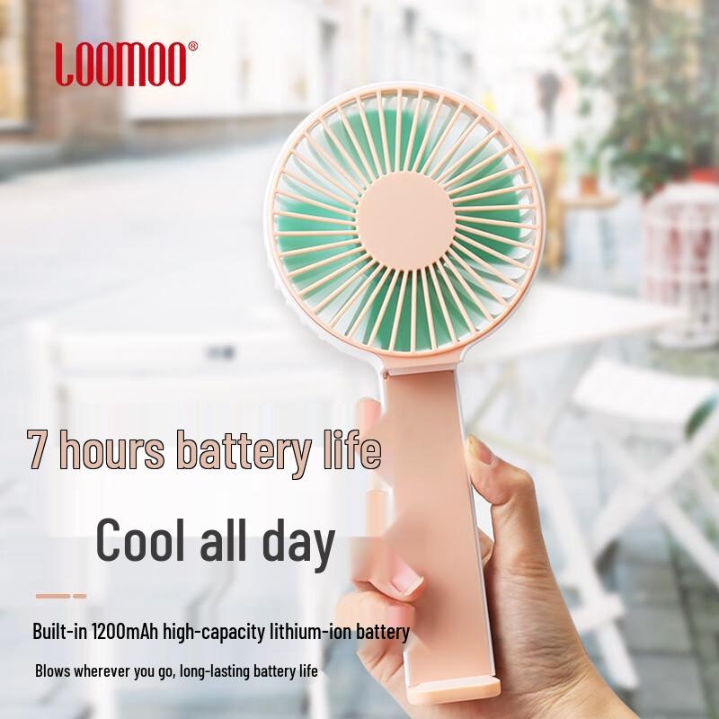LOOMOO USB Rechargeable Desktop Fan with Phone Holder