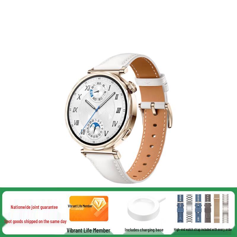 

HUAWEI WATCH GT 5 Smartwatch (CN version)