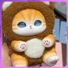 New Cute Shark Cat Mofusand Animal Vinyl Plush Star Eye Pendant Blind Box Doll Decoration Christmas Gift