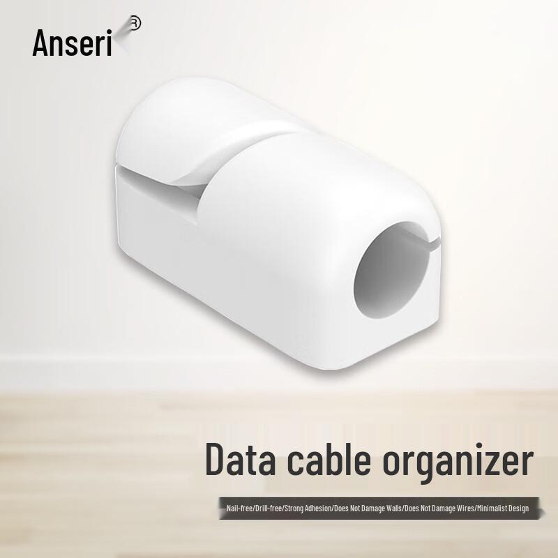 Ansai Rui Silicone Self-Adhesive Cable Management Clips (8-Pack) Small
