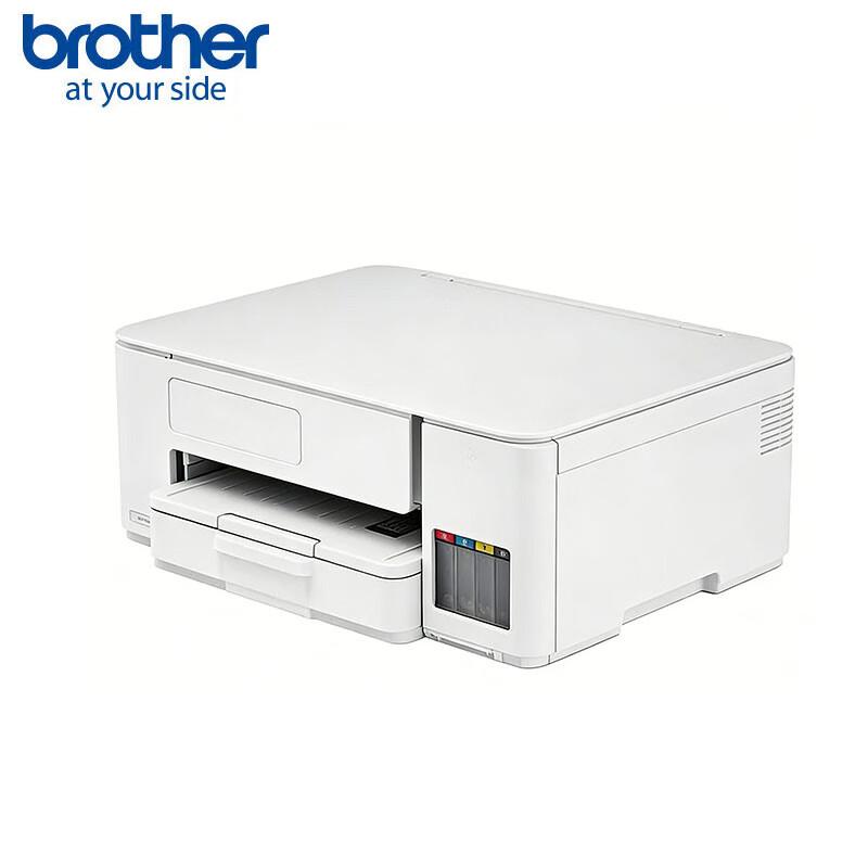 Brother Ink Tank Printers & Multifunction Devices CN plug (adapter included)