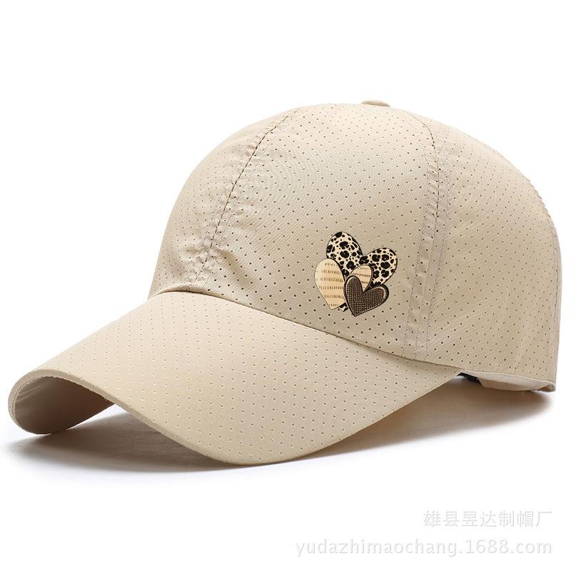 Summer Quick-Dry Perforated Baseball Cap Leopard Love Digital Printed Sunshade Cap бежевый