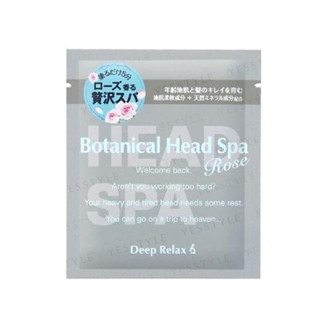 Ishizawa-Lab - Botanical Head Spa Rose 30g