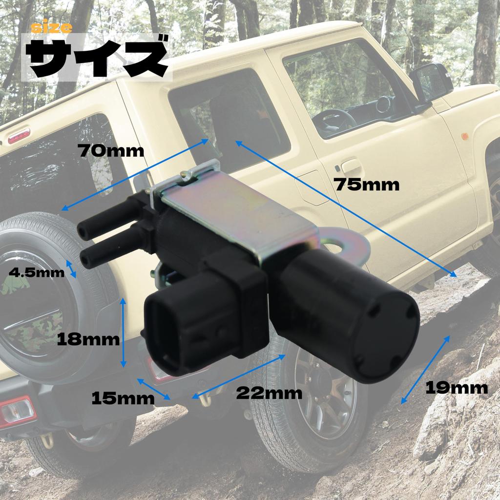Oattun Suzuki Jimny Solenoid Valve iscv Idle Speed JA11 JA12 JA22 JA71 SJ30 Idling Engine Parts