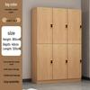 Password Lock Wooden Changing Room Locker for Yoga Studios, Gyms, and Baths