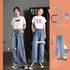 High-Waisted Wide-Leg Jeans for Women - Hyuna Slimming Drape, Loose Floor-Length Pants, Spring/Summer 2024
