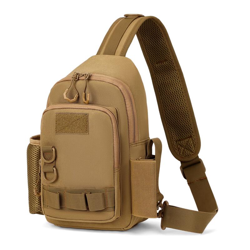 OUN Multifunctional Fishing Lure Shoulder Bag