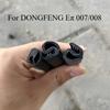 For DONGFENG  007/008 Special Car Door B-pillar Sealing Strip Dust-proof Rubber Whole Noise Reduction Decorative Accessories