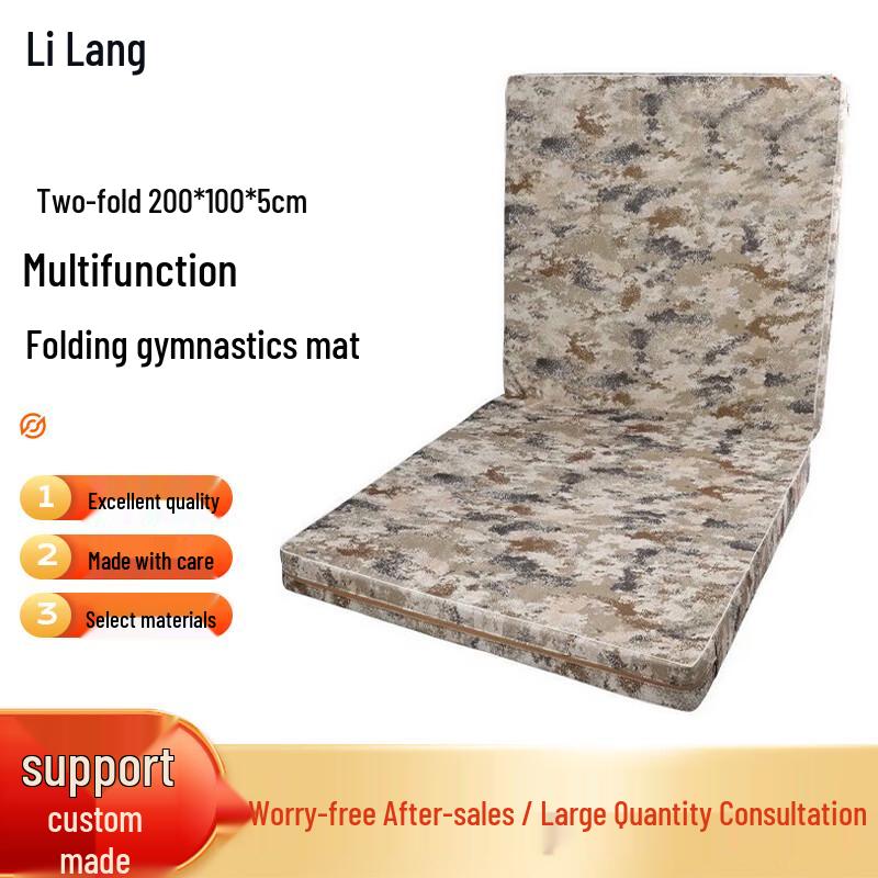 Lilang Folding Exercise Mat