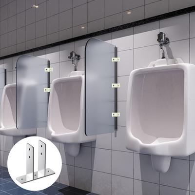 Urinal Partition Brackets Carbon Steel Bathroom Partition Bracket Hardware with Mounting Screws Heavy Duty Urinal Brackets