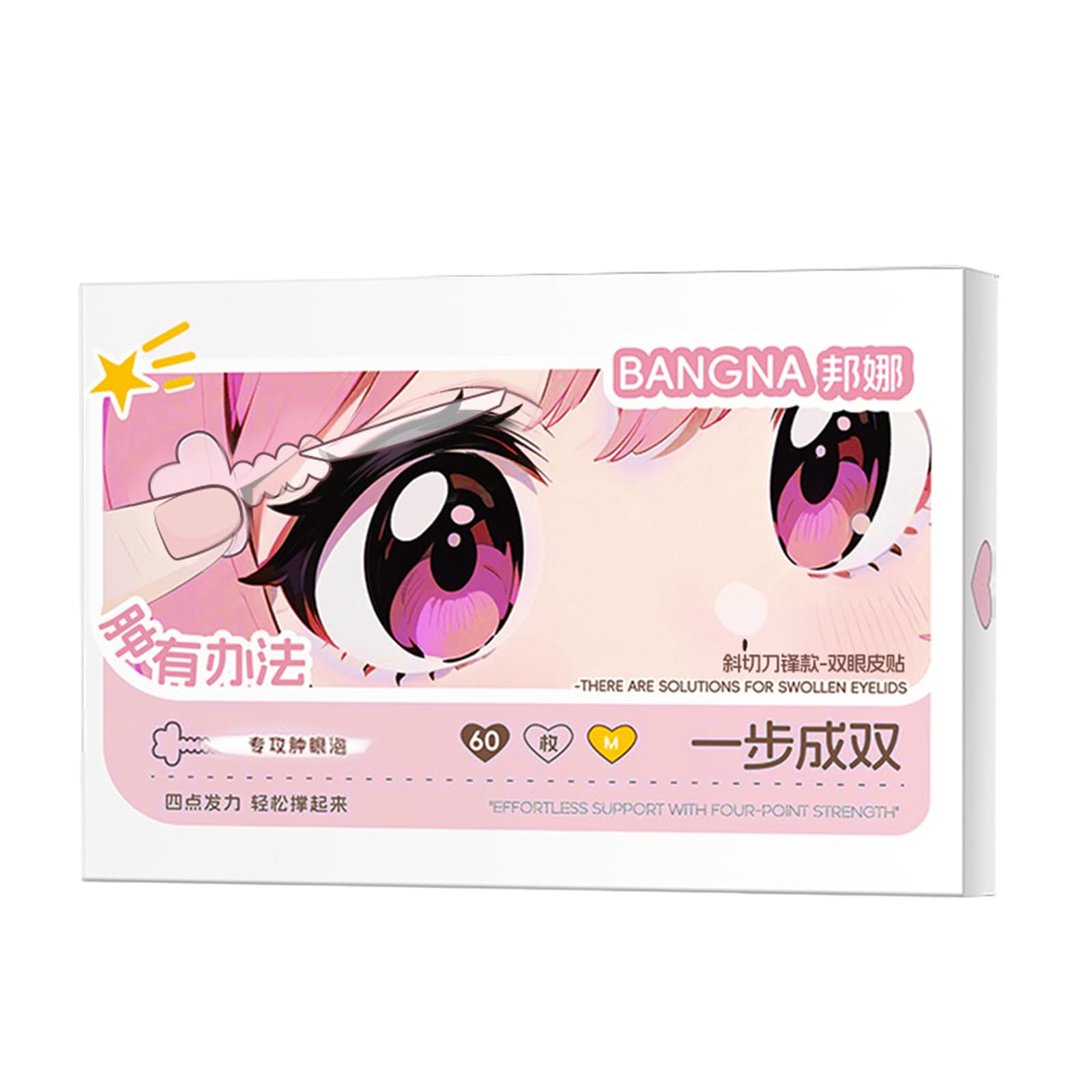 

DayaEmmoTQ Double Eyelid Tape, 60 Pieces, Mesh Type, Discreet, Matte Finish, Strong Adhesive, Unnoticeable, Long-lasting, No Tools Required.