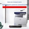 TOEC T-355C-MA Original High Capacity Magenta Toner Cartridge