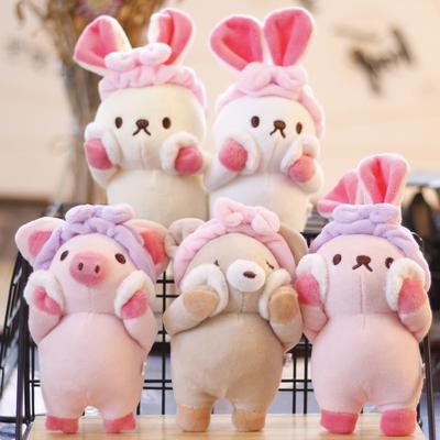 Cute Little Rabbit Pendant Plush Toy Doll Pig Bag Hanging Ornament Bear Keychain Rag Doll