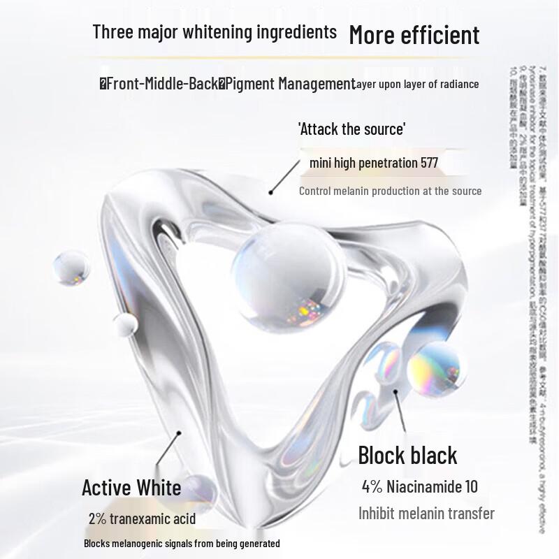 CHANDO Snow Skin Brightening & Firming Essence