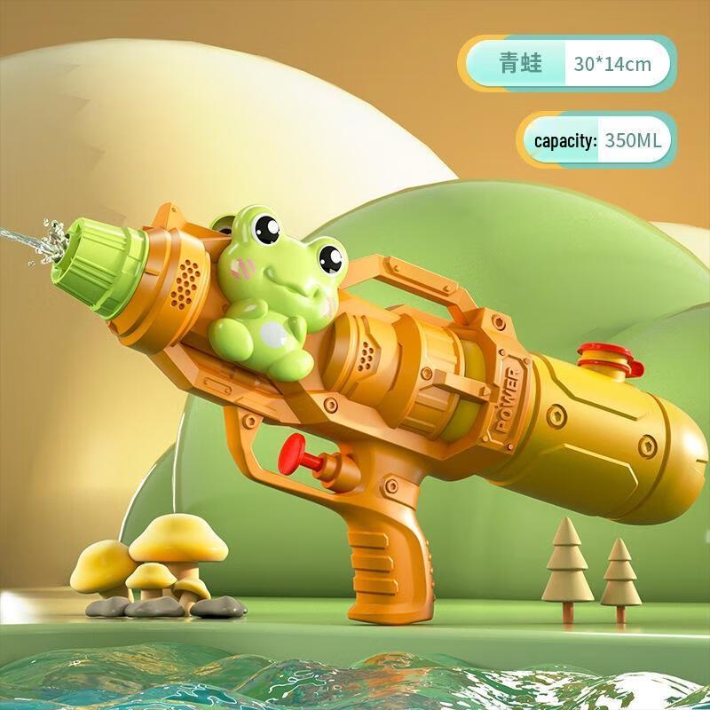 HANDUNYOU Orange Frog Single Nozzle Water Gun